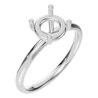 RI-1979 White Gold Ring UNSET - Main View