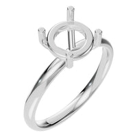 RI-1979 White Gold Ring UNSET - Main View