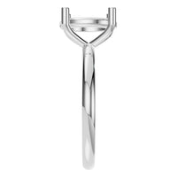 RI-1979 White Gold Ring UNSET - Side View